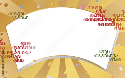 サンバーストと扇型フレーム　金色