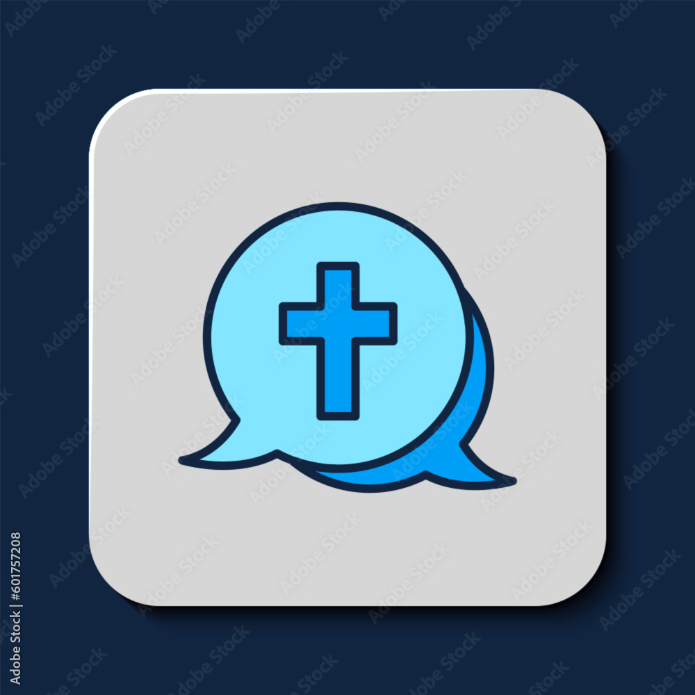 Filled outline Christian cross icon isolated on blue background. Church cross. Vector Filled outline Christian cross icon isolated on blue background. Church cross. Vector