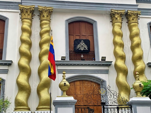 Templo masónico de Caracas, Venezuela