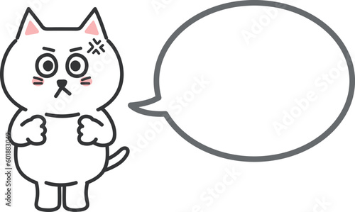 Angry cartoon white cat protesting against someone with a speech bubble, vector illustration.