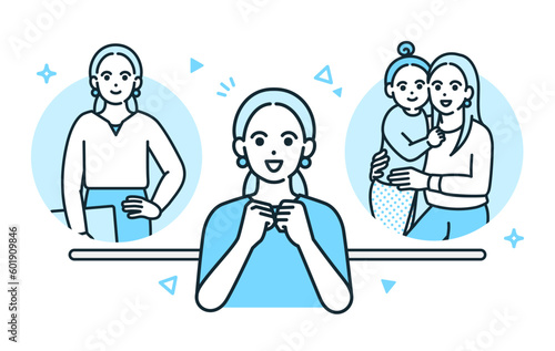 仕事も私生活も両方が充実していて生き生きとしている女性のイラスト素材。