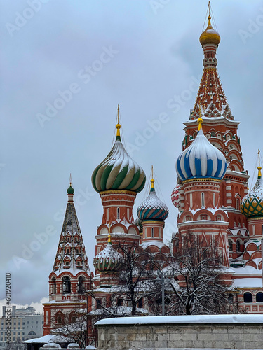 St. Basil's Cathedral - Moscow, Russia