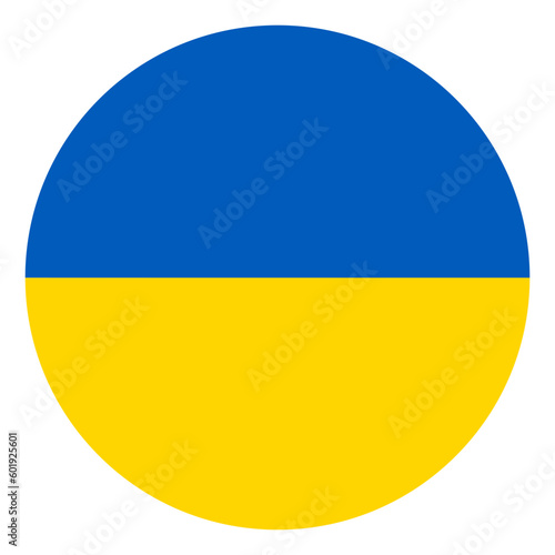 Ukraine flag in circle. Flag of Ukraine round shape