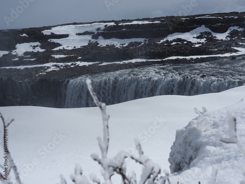 Island Hafragilsfoss photo