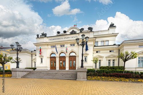 фотографія National Assembly of the Republic palace in Sofia, Bulgaria