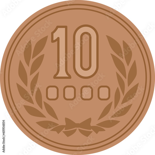 10円玉
