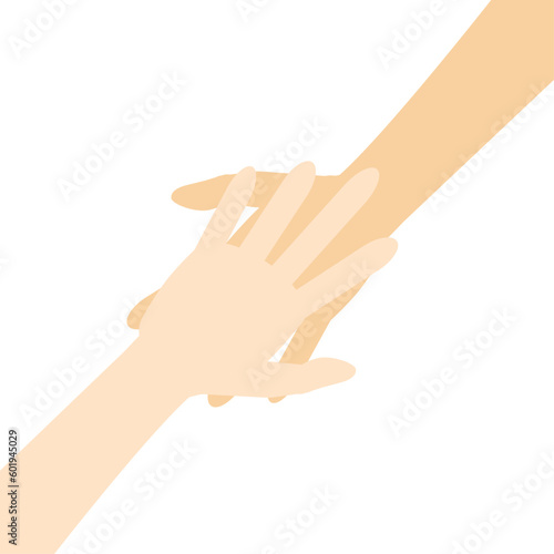 Illustration of reaching out.
Help and cooperation icon.