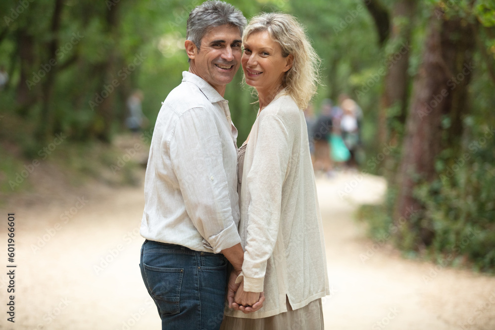 portrait of a happy mature couple outdoors