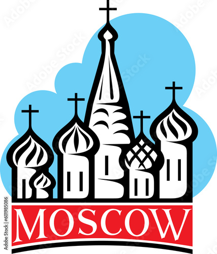 St. Basil's Cathedral in Red Square, Moscow, Russia. PNG Illustration.
