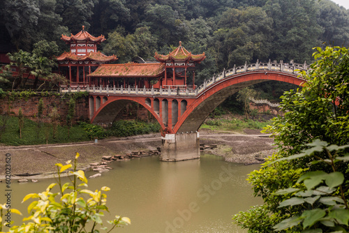 Foot bridge near Giant Buddha scenic area in Leshan, Sichuan province, China © Matyas Rehak