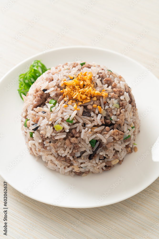 Salted Chinese Black Olive Fried Rice with Minced Pork Salted Chinese Black Olive Fried Rice with Minced Pork