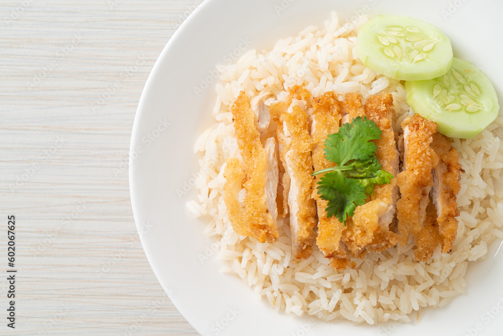 Steamed Rice with Fried Chicken or Hainanese Chicken Rice Steamed Rice with Fried Chicken or Hainanese Chicken Rice