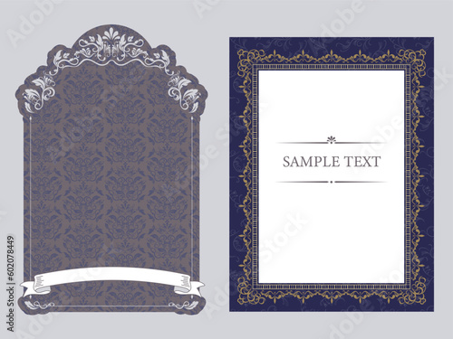 エレガントなフレームセット