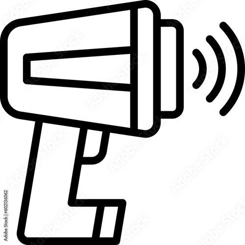 barcode scanner icon