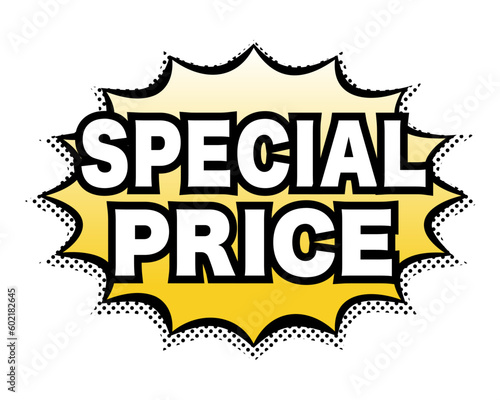 SPECIAL PRICE：広告宣伝用ポップアイコン