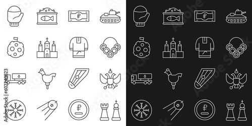 Set line Chess, National emblem of Russia, Russian bagels, ruble banknote, Church building, Moon with flag, Christmas mitten and Kosovorotka icon. Vector