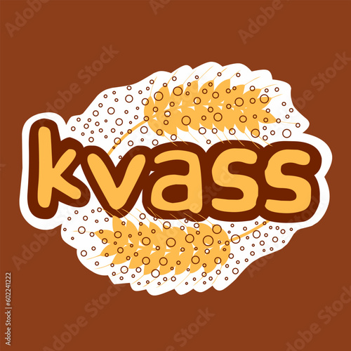 kvass stick for menu or label. Ripe grain clipart for packaging design: bread, beer, kvass, pastries.