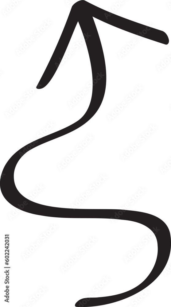 decoration hand drawn arrow illustration. decoration hand drawn arrow illustration.