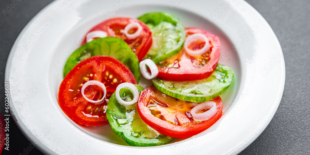 tomato salad red and green vegetable dish healthy meal food snack on the table copy space food background rustic top view tomato salad red and green vegetable dish healthy meal food snack on the table copy space food background rustic top view