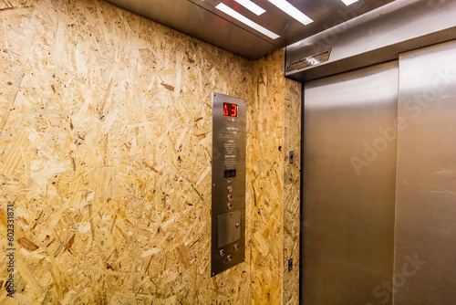 Photography BRATISLAVA, SLOVAKIA - SEPTEMBER 7, 2021: Elevator to SNP bridge observation pla
