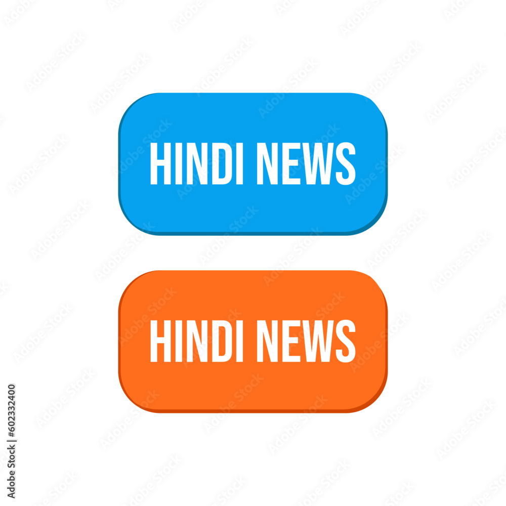 Hindi News Reports Indian Language Icon Button Label Design Vector Hindi News Reports Indian Language Icon Button Label Design Vector