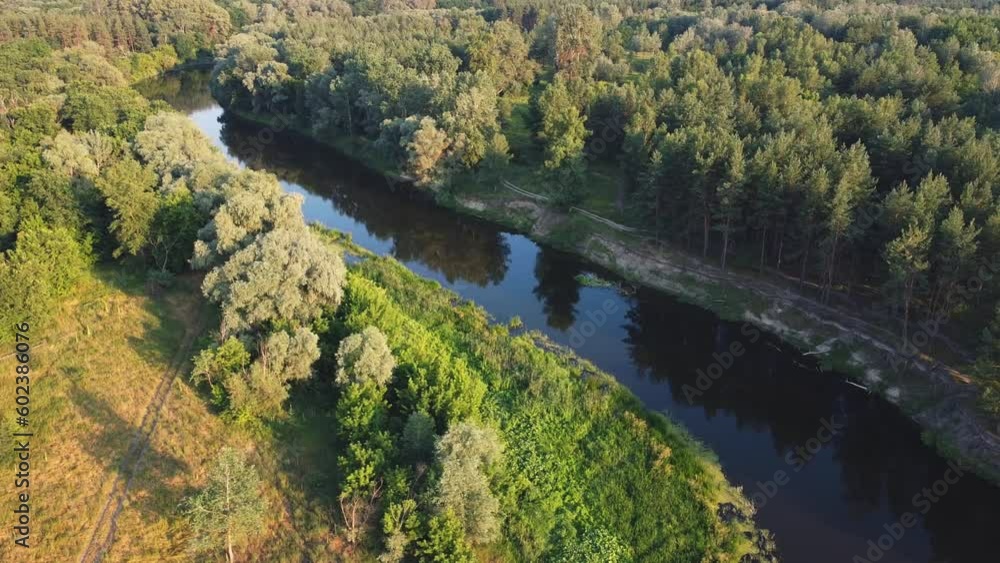 Evening panorama of river with forest Evening panorama of river with forest
