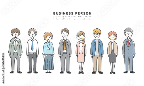 ビジネスの人々