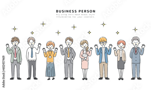 ビジネスの人々　笑顔