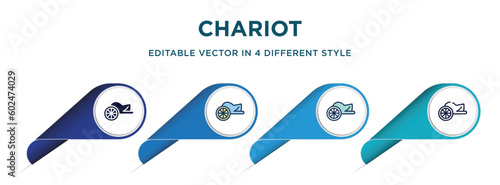 chariot icon in 4 different styles such as filled, color, glyph, colorful, lineal color. set of vector for web, mobile, ui