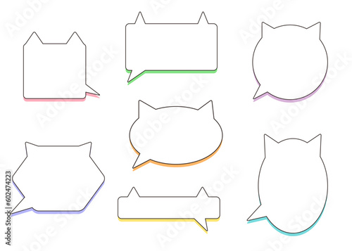 ねこの顔の形のふきだし素材セット、影付き、ベクター