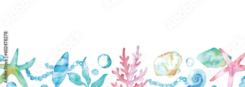 水彩画。水彩タッチの夏の貝殻ベクターイラスト。ヒトデや貝の背景フレーム。Watercolor painting. Summer seashell vector illustration with watercolor touch. Background frame of starfish and shells.