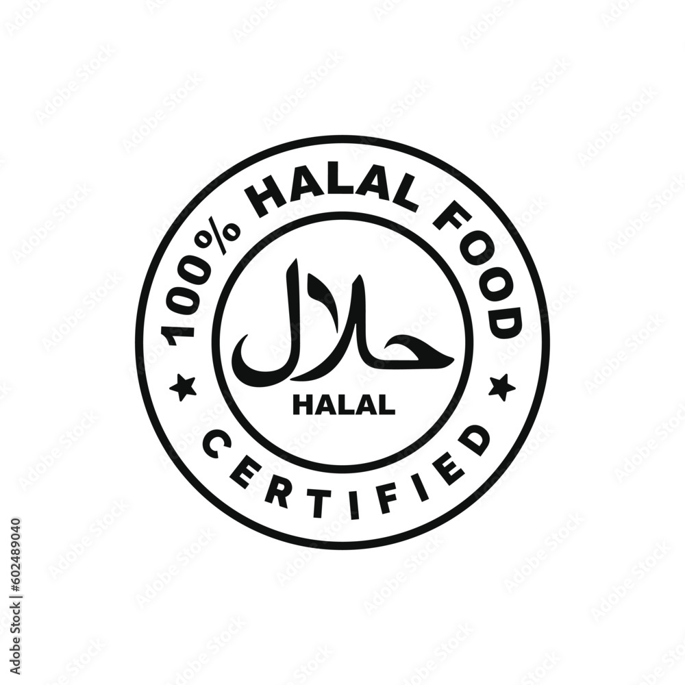 Halal mark icon isolated on white background Halal mark icon isolated on white background