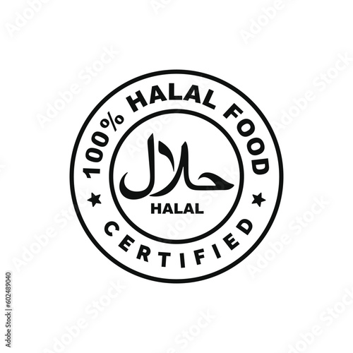 Halal mark icon isolated on white background