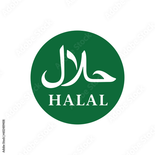Halal mark icon isolated on white background