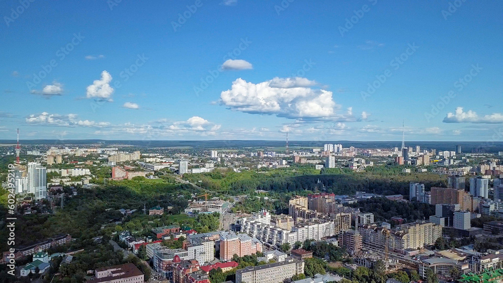 Panoramic view of the city of Perm, Russia