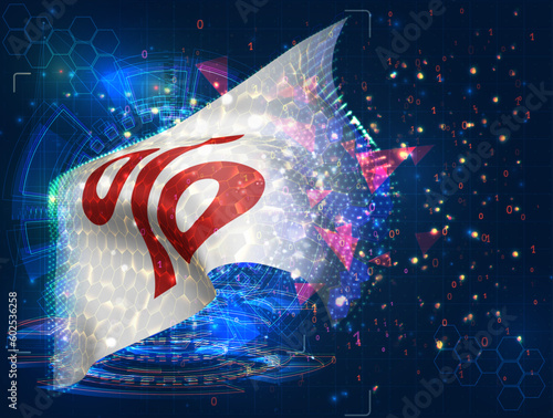 Discount,  vector flag, virtual abstract 3D object from triangular polygons on a blue background