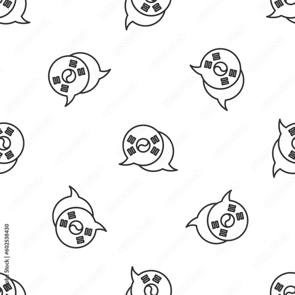 Grey line South Korea flag icon isolated seamless pattern on white background. Vector Grey line South Korea flag icon isolated seamless pattern on white background. Vector
