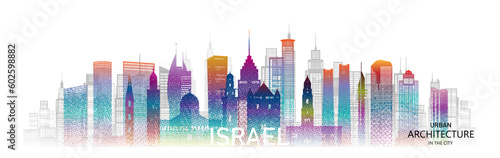 Travel architecture silhouette in Israel, jerusalem, aviv with colorful halftone style.
