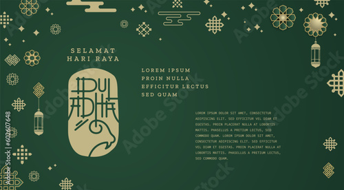 Selamat Idul Adha.Translation: Happy Eid Al Adha Mubarak. Eid al-Adha Greeting with typography and illustration. vector illustration.