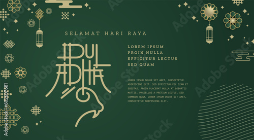 Selamat Idul Adha.Translation: Happy Eid Al Adha Mubarak. Eid al-Adha Greeting with typography and illustration. vector illustration.