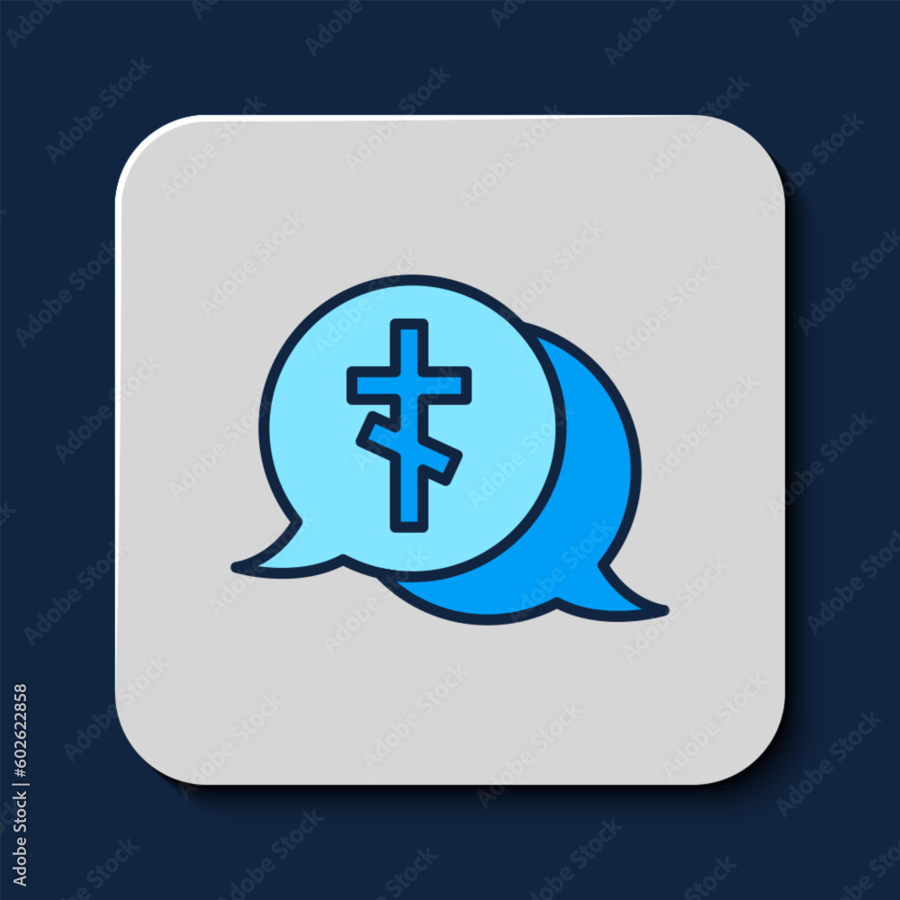 Filled outline Grave with cross icon isolated on blue background. Vector Filled outline Grave with cross icon isolated on blue background. Vector
