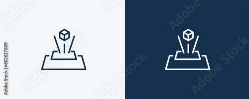 hologram icon. Outline hologram icon from automation and high tech collection. Linear vector isolated on white and dark blue background. Editable hologram symbol.