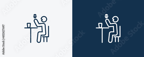 feeding icon. Outline feeding icon from humans and behavior collection. Linear vector isolated on white and dark blue background. Editable feeding symbol.