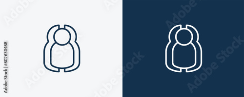 users icon. Outline users icon from artificial intellegence collection. Linear vector isolated on white and dark blue background. Editable users symbol.