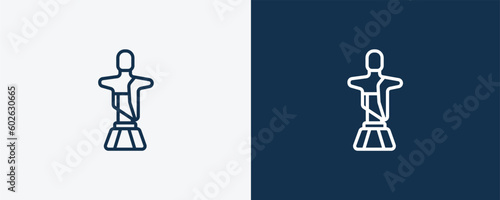 christ icon. Outline christ icon from travel and trip collection. Linear vector isolated on white and dark blue background. Editable christ symbol.