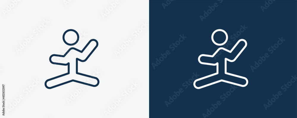 silly human icon. Outline silly human icon from feeling and reaction collection. Linear vector isolated on white and dark blue background. Editable silly human symbol. silly human icon. Outline silly human icon from feeling and reaction collection. Linear vector isolated on white and dark blue background. Editable silly human symbol.