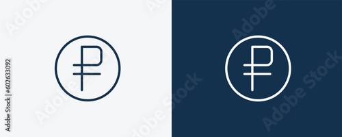 ruble icon. Outline ruble icon from culture and civilization collection. Linear vector isolated on white and dark blue background. Editable ruble symbol.