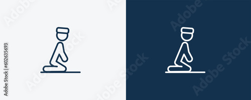 julus icon. Outline julus icon from people and relation collection. Linear vector. Editable julus symbol can be used web and mobile