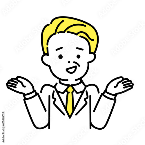 かわいい人物のイラストシリーズ _ オフィスワーカー_シニア _ 呆れる
