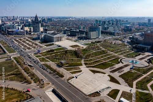 View of city center of Nur Sultan, the capital of Kazakhstan. Shooting from drone in Astana photo